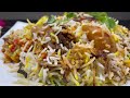 Mutton Biryani Recipe | Mutton Masala Dum Biryani