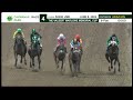 JAMAICA RACING: Power From Above Wins, Sat, June 8, 2024, 4th