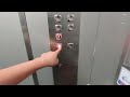 서울특별시 서초구 신반포4차아파트 현대엘리베이터 탑사기