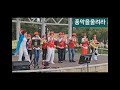 서지운노래교실버스킹/풍악을울려라/이선자회원님