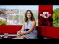 BBC South East Today Lunchtime News with Ellie Crisell - 27⧸06⧸2024