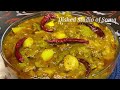 TOK JAL MISTI AAMER ACHAR /SWEET SOUR  SPICY & MANGO PICKLE  RECIPE BY DISHED STUDIO OF SOMA
