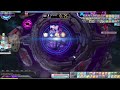 Maplestory (GMS Kronos): Chaos Gloom Solo (Lvl 255 Bishop) 43.8K stat