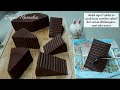 RESEP DODOL AGAR - AGAR COKLAT ENAK LEGIT | PUDING DODOL COKLAT KHAS PALEMBANG TAKARAN SENDOK