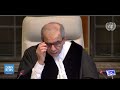 🔴LIVE: ICJ Rules 'Israel Has No Sovereignty' Over Palestinian Territories | Dawn News English