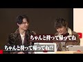 SixTONES 【Unreleased Footage】for the 