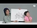 Kids Describe Love to an Illustrator | Kids Describe | HiHo Kids