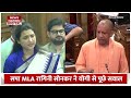 UP VidhanSabha: Akhilesh Yadav की विधायक Ragini Sonkar गरजीं, तो CM Yogi ने दिलाई NetaJi की याद...