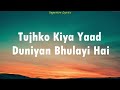 Khushi Jab Bhi Teri (Lyrics) - Jubin Nautiyal