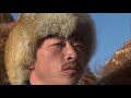 Becoming a man in Mongolia, Altagan and Dsolbo I SLICE I Full documentary