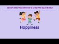 Valentine's Day Vocabulary丨20+ Valentine's Day words in English with picture