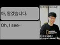 필수 영어 문장 / 반복 학습하면 / 입이 열려요!! [Bones English]