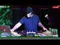 DJ FM | The Dr. Greenthumb Mix
