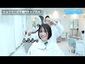 【悲涙】男みたい と笑われてショートは諦めてた.. 女っぽくて可愛いショートヘアにしたい！