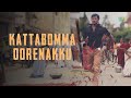 Kattabomma Oorenakku - Audio Song | Thaamirabharani | Yuvan Shankar Raja | Vijay Yesudas