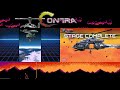 Contra Operation Galuga - All Bosses Comparison Remake VS Original