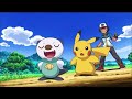 Becoming a Pokémon Master (Trailer)
