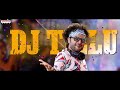 Tillu Anna DJ Pedithe Lyrical | DJ Tillu Songs | Siddhu, Neha Shetty |Vimal Krishna |Ram Miriyala