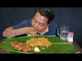 Big Bites Eating 🔥 Mutton Curry (খাসির মাংস)🐐, Macher Mathar Dal, Begun Do Pyaji 🍆🧅