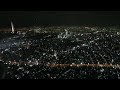 AA2417 DFW-MEX Landing at Night aerial view Mexico City lights