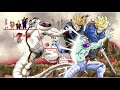 Explicación: Las Lineas de Tiempo - Dragon Ball Super