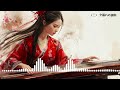 [𝐆𝐔𝐙𝐇𝐄𝐍𝐆&𝐄𝐑𝐇𝐔] 伝統的な古筝と二胡のメロディ 🌸🎵 | Soothing Music for Balance and Peace