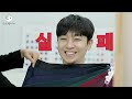 Warm? Cool? Sungjin Finally Got His Personal Color Tested🔍 [SungJJIN Giving a Try EP.01]