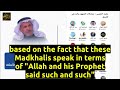 Al-Madkhali, Madkhalism and the Mukhabarat (Intelligence Agencies)