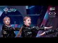 Dreamcatcher(드림캐쳐) - 데자부 (Deja Vu) [Stage mix/교차편집]