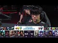 DK vs. T1 | Match 12 Highlight 06.19 | 2024 LCK Summer Split