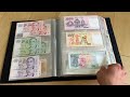 MY 2023 BANKNOTES COLLECTION PART 2