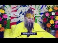 भगवान आपके साथ है तो मिलेगा ये एक संकेत  || Shri Hit Premanand Govind Sharan Ji Maharaj