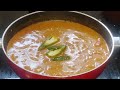 kakka Irachi in coconut gravy/ kakka irachi curry kerala style