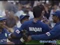 Waqar Younis Super Last Over vs NZ 1994 | 3 runs to win off 6 balls | Shows how to Bowl Super Over!!