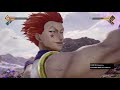 JUMP FORCE_20190222190520