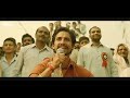 Gita Fight In Haryana | Dangal Movie Scene | Amir Khan