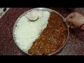 दुनिया का सबसे आसान Rajma Recipe अब घंटो का काम मिंटो में मुश्किल होगी आसान | Rajma Masala Recipe