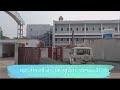 homi Bhabha Cancer hospital