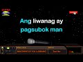 MAGHINTAY KA LAMANG - Ted Ito (HD Karaoke)