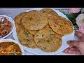 केवल एक कच्चे आलू से गरमा गरम कुरकुरा नाश्ता जो भी खाए खाता जाए | Crispy kachori Recipe||new nashta😋