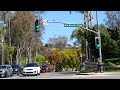 Old 3 & 4 Section Econolite Bullseye Traffic Lights (Bear Valley Pkwy & Beethoven Dr)