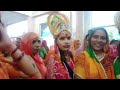 💃Bhagwat maha Kumbh mein Rukmani Vivah #popular #viralyoutubvideo