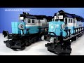 LEGO Maersk Freight Train 10219.