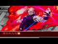 [TAS] KOF2002UM Omega Rugal VS Goenitz | 💀 Super Battle 💀 4k60fps