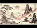 《Guzheng Traditional Music》朦胧的忧伤 - Misty Sadness 🌸 Relaxing Melodies