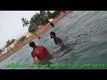 Khurram Bij beach ki video #jio #saraiki #malik TV