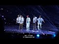 [NCT DREAM] Unknown - THE DREAM SHOW 3 in Hong Kong Day2 240616 | 엔시티드림 | 드림쇼3