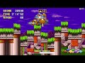 Sonic 3 A.I.R: Ultimate Megamix (Sonic 3 A.I.R. Mods)