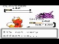 Pokémon Red Expert - Vs, ✮SHIGERU✮ (4th Battle)