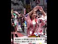 第21回 渋谷・鹿児島おはら祭【渋谷コミュニティニュース】